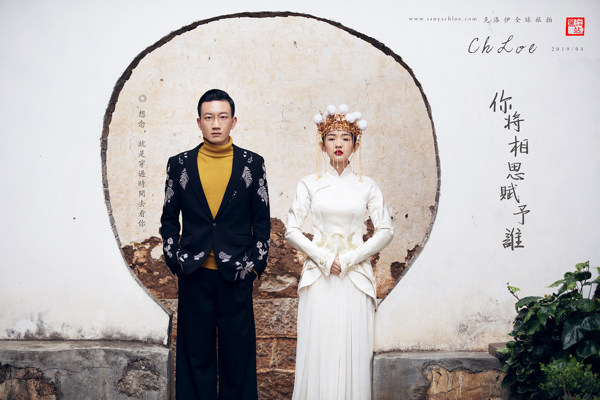 当国风婚纱照邂逅古典风雅格调，悠悠的古韵魅力翩然袭来