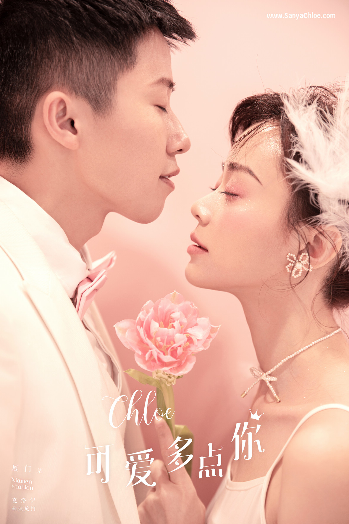 罗先生&赖女士