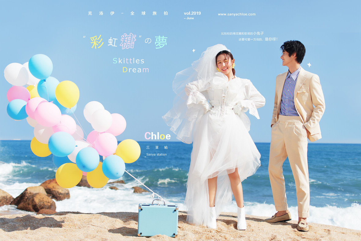 闭着眼睛备婚，都不会出错的详细备婚攻略