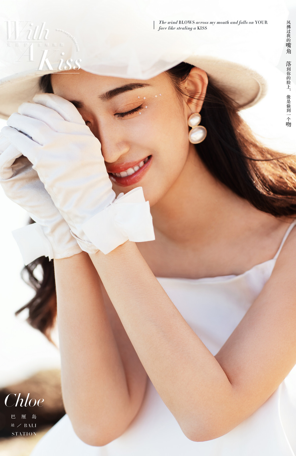 19年6月22日全球合辑