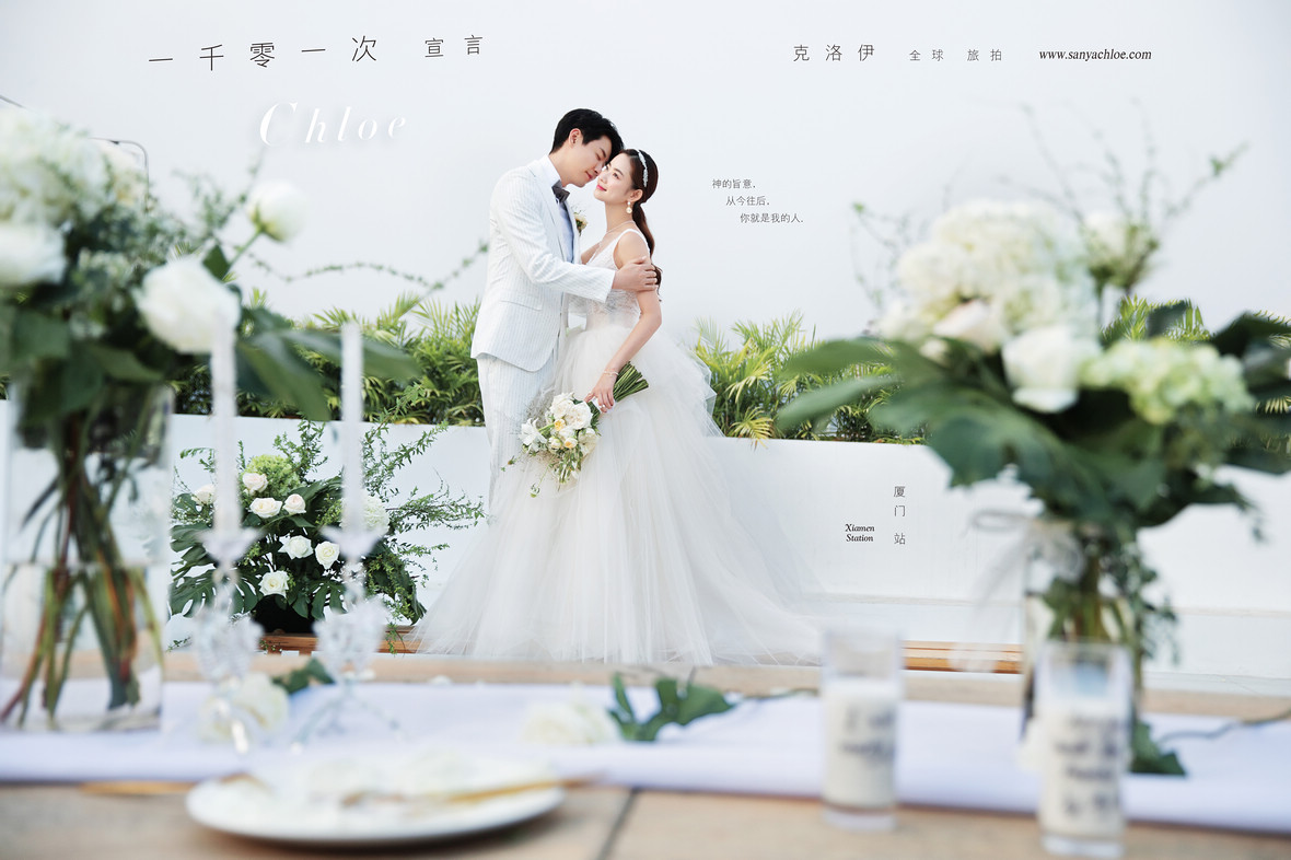 婚纱照大揭秘，这五大陷阱，新人需谨慎！